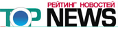Topnews